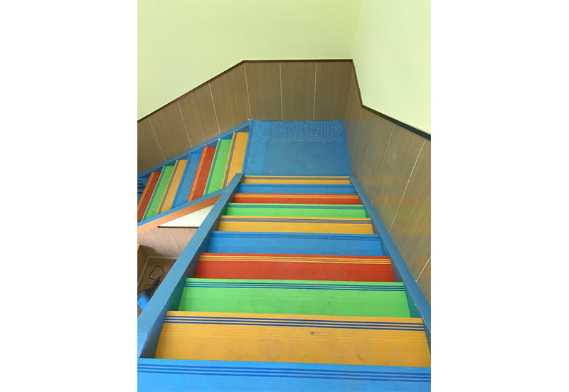 Coloured staircase